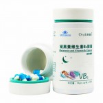 藍帽褪黑素維生素B6軟膠囊